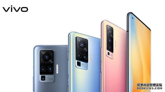 内嵌微云台,vivo X50系列防抖技术升级,效果突破想象