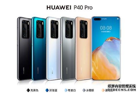 vivo X50 Pro叫板华为P40 Pro,创新微云台设计究竟能否取胜?