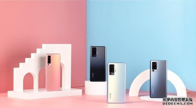 搭载超感光微云台的vivo X50Pro开售,众多亮点加持