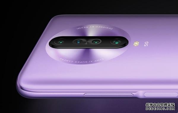 Redmi K30i启动限时特惠,到手价仅需1499元