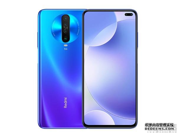 Redmi K30i启动限时特惠,到手价仅需1499元
