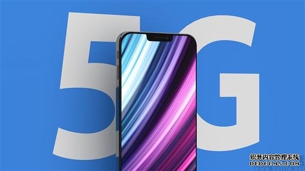iPhone 12 Pro屏幕信息曝光,或有120Hz刷新率