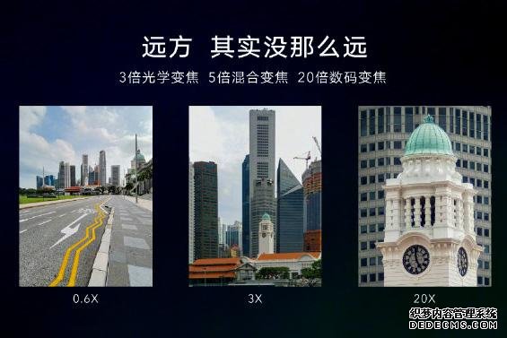 荣耀的激进价格仍在继续?荣耀30S降价300至1899元