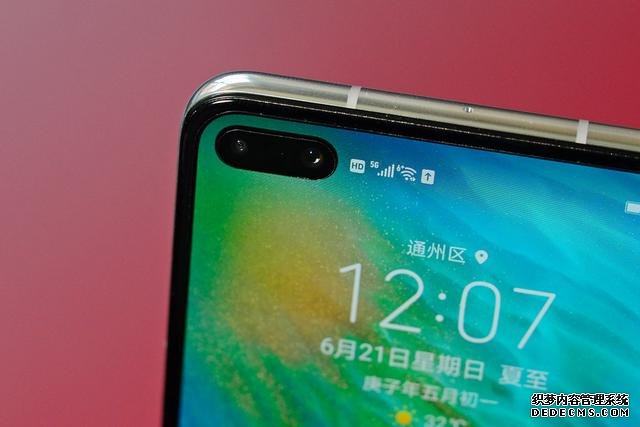 爆款5G手机华为P40开箱:仅175克重量,小巧但依然彪悍