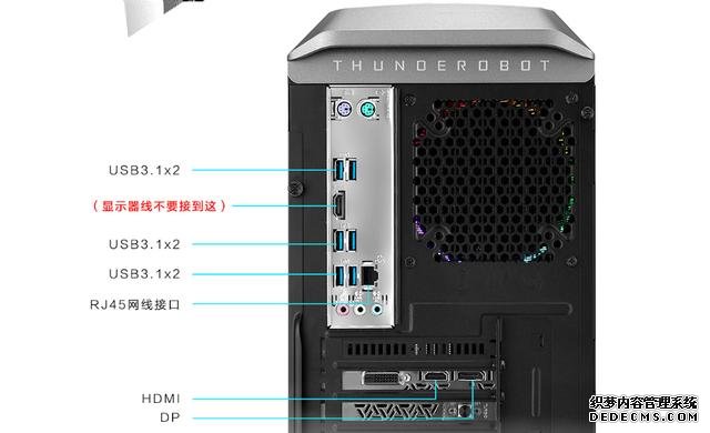 酷睿i5,GTX1660Ti显卡,16GB内存,这款台式机仅5399元