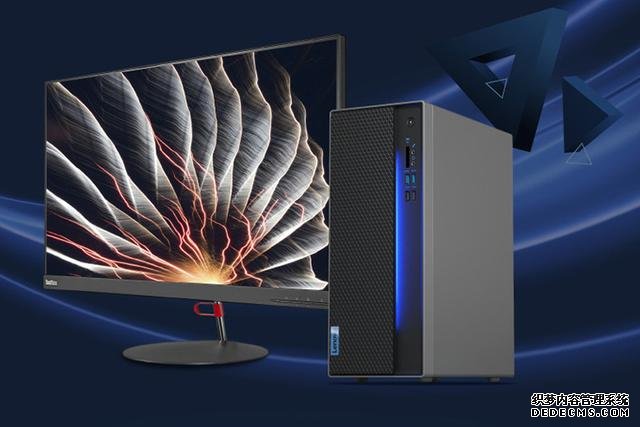 联想这款台式机配6核处理器GTX1650独显,4399元显诚意