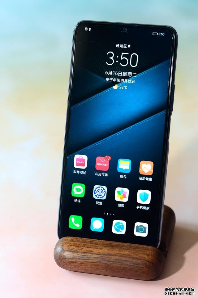 2020年下半年我们买什么样手机不落后?这几点可以关注