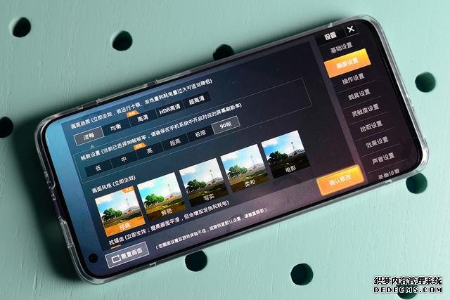 2020年下半年我们买什么样手机不落后?这几点可以关注