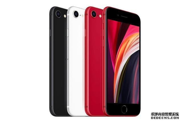 618大火的依然是iPhone 11,新iPhone SE低调降至3099元