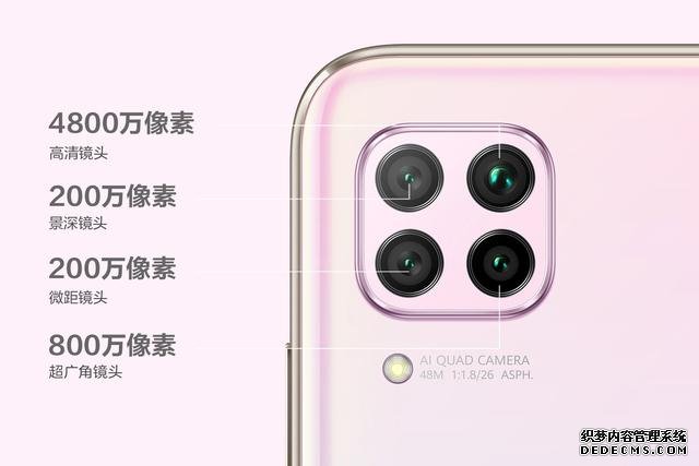配40W快充,后置AI四摄,华为这款手机降至1498元