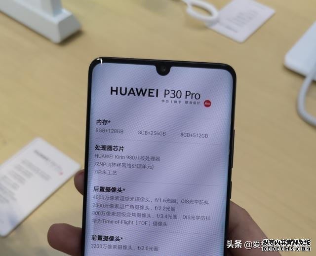 不建议入手的三款华为手机,看似跌至“冰点价”,实则可能跳坑