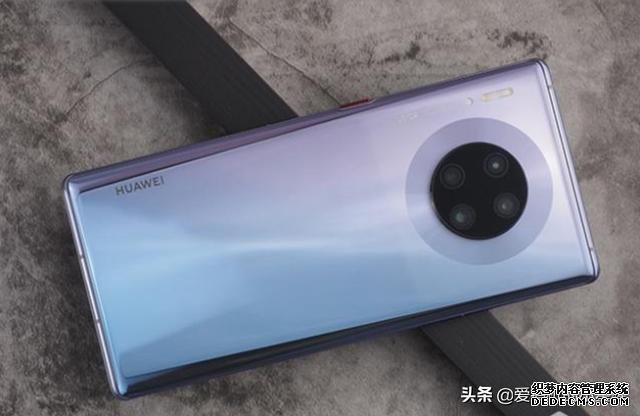 华为Mate30Pro 4G版,对不起!该是再见的时候了
