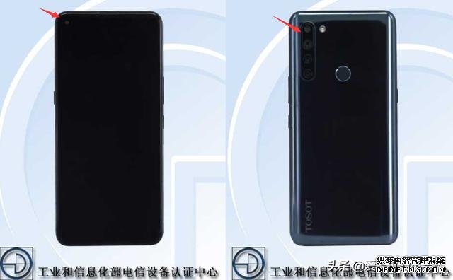 铁娘子没有认输!格力首款5G即将登场,这次终于跟上了主流