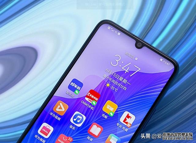 为什么内行人会推荐荣耀X10,而不是畅享20 Pro?因为差距明显