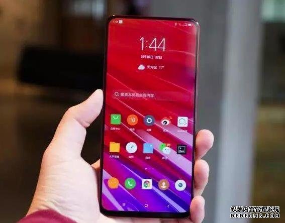 从2699跌至1299,3350mAh+屏幕指纹,网友:价格更感人了