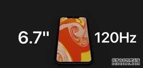 iOS14升级像安卓?iPhone 12卖点逐渐曝光,这些安卓手机都有