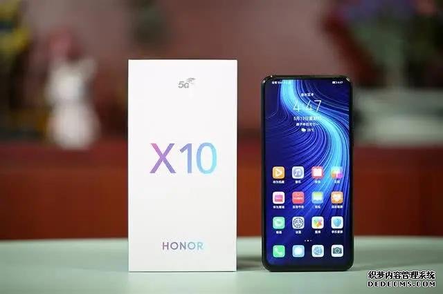 跌至2108元,90Hz+4300mAh,这才是华为真香5G中端机