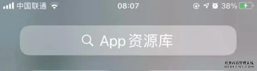 苹果告别“挤牙膏”,iPhone8P更新至iOS14,这3个方面有提升