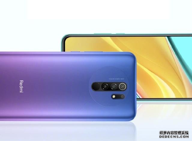 799元起!红米9正式发布:这配置还要啥自行车?