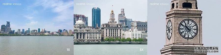 Realme X3上市:骁龙855 Plus、面向4G市场,潜望长焦成标配