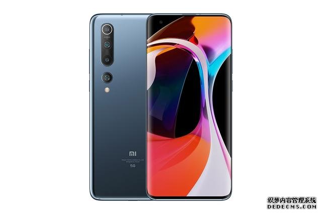 小米10免费升256GB存储,相比对手,让利幅度算不算大?