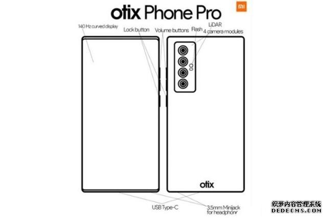 小米MIX新品曝光:依然是骁龙865,但4K屏、摄像头太吸引人