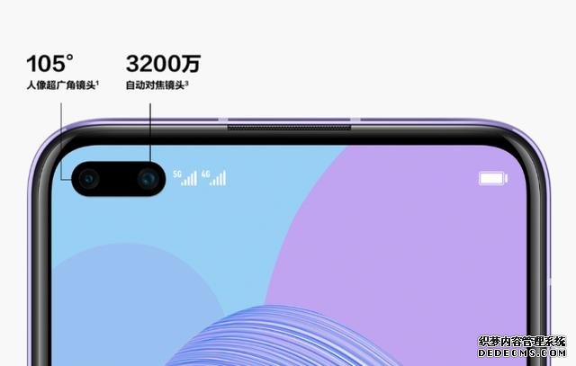 从2999到1918元！顶级华为大降价：128GB＋40W快充