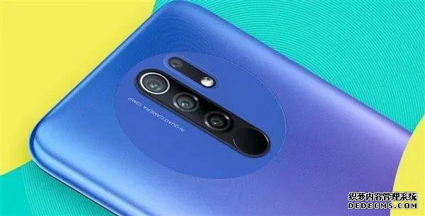 国行 Redmi 9 有望近期发布,存储规格有所改变