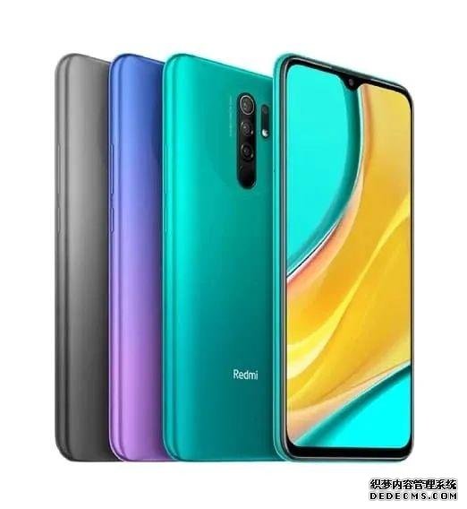 国行 Redmi 9 有望近期发布,存储规格有所改变