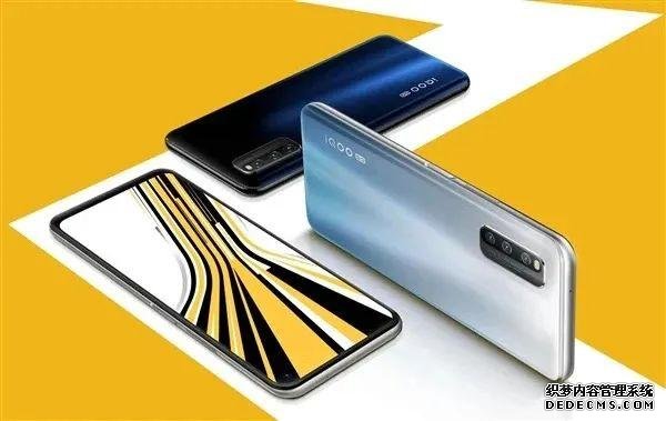 iQOO Z1x 部分配置曝光:骁龙 765G+120Hz 屏幕 +5000mAh 电池