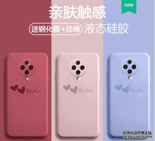小米 CC10 手机壳曝光,有望首发骁龙 775G 芯片