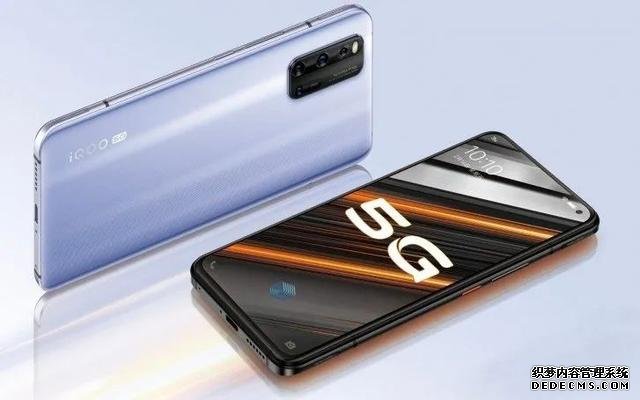 iQOO 3 Pro 配置曝光,或搭载骁龙 865+,90Hz 屏幕
