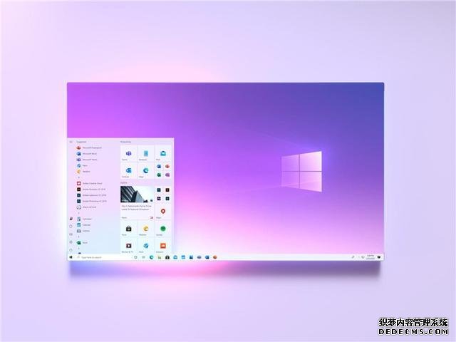 从1993年至今,Windows开始菜单的传奇发展史