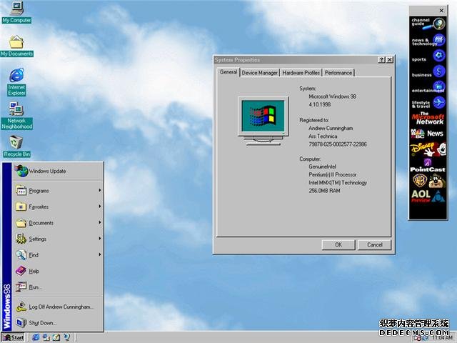 从1993年至今,Windows开始菜单的传奇发展史