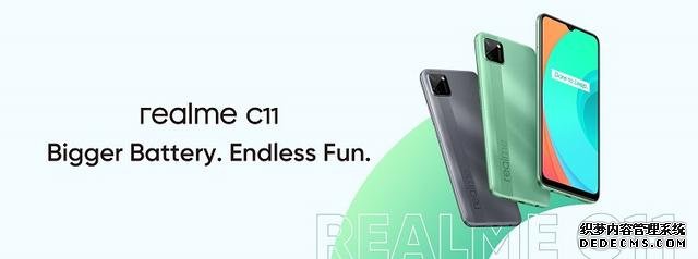 Realme C11正式发布,搭载Helio G35处理器