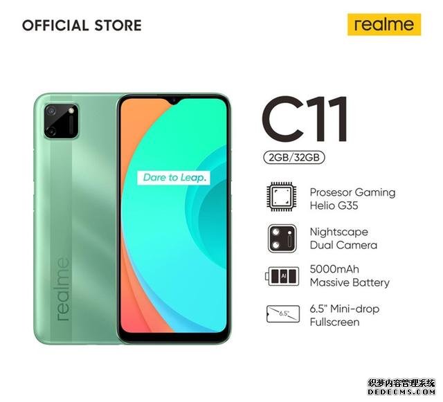 Realme C11正式发布,搭载Helio G35处理器