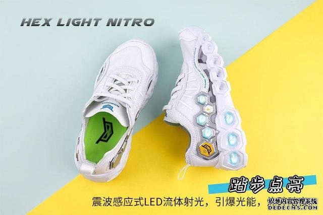 太空飞梭、机器人融入进童鞋设计,看宝爸给你哪些正确的穿鞋建议