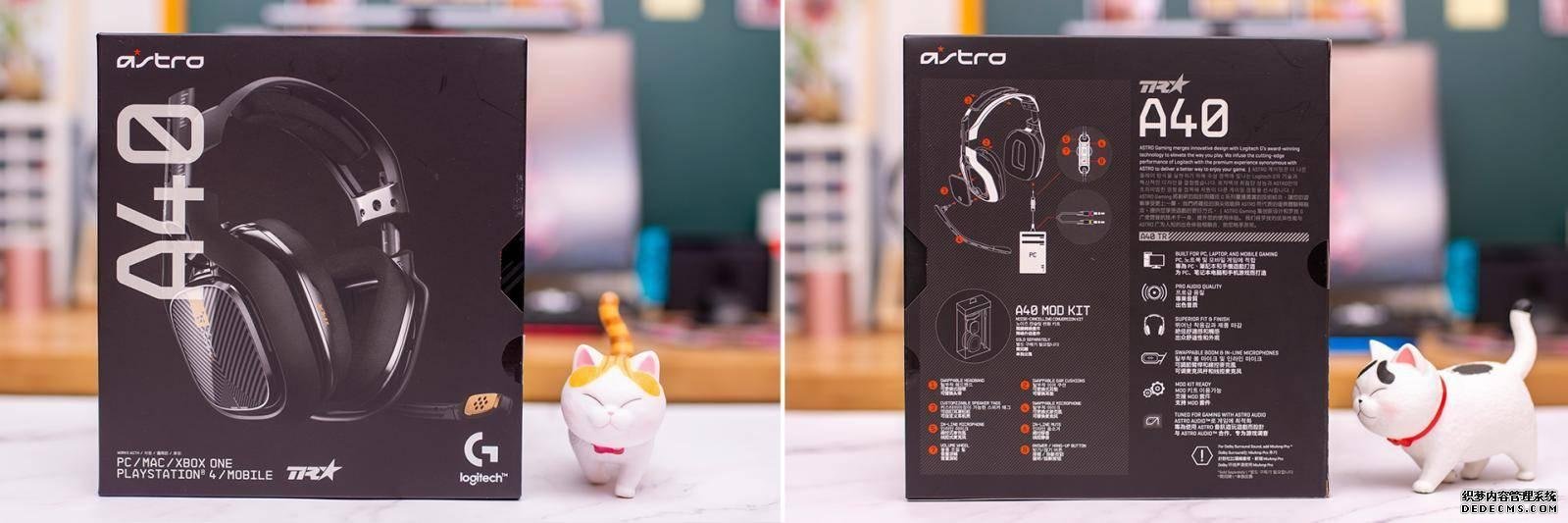 支持MOD自定义外观,好玩又好听的罗技(G)Astro A40游戏耳机