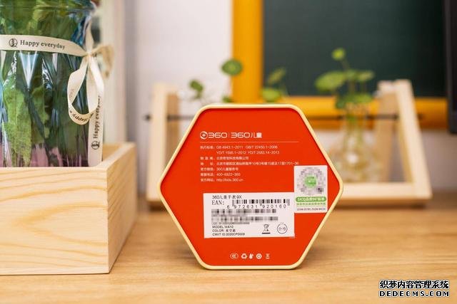 儿童节来了,送孩子400多元的超值礼物,儿童手表9X评测分享