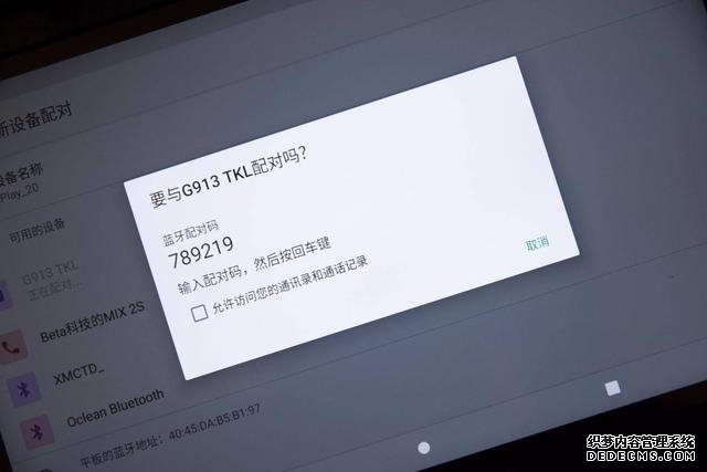 一刀下去只留精华,罗技G913 TKL无线机械游戏键盘上手简评