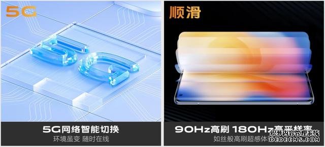 搭载骁龙765G手机售价超4000,是物有所值还是愉快的割韭菜?