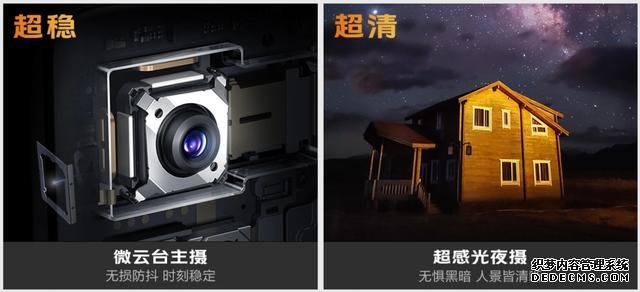 搭载骁龙765G手机售价超4000,是物有所值还是愉快的割韭菜?