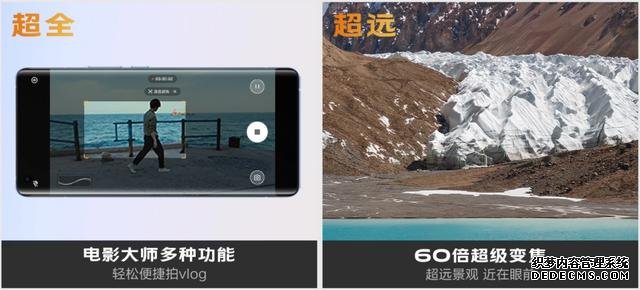 搭载骁龙765G手机售价超4000,是物有所值还是愉快的割韭菜?