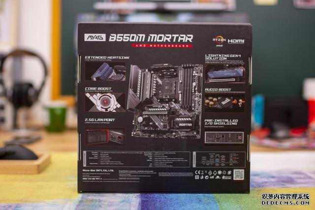 升级PCI-E 4.0,支持双显卡,微星B550M迫击炮开箱
