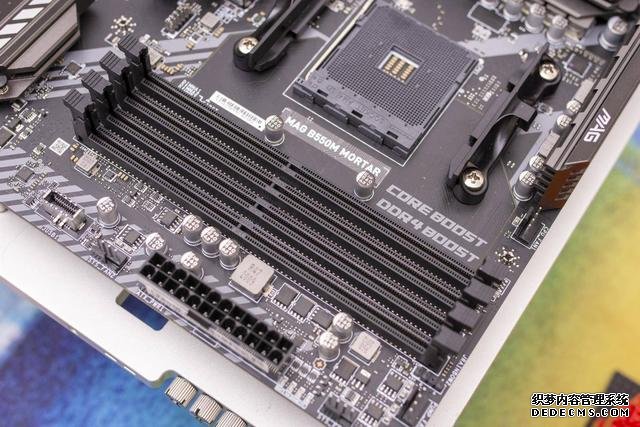 升级PCI-E 4.0,支持双显卡,微星B550M迫击炮开箱
