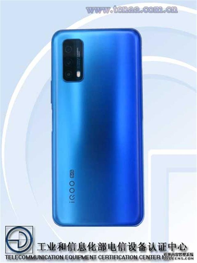 官宣!iQOO Z1x将于7月9日正式亮相