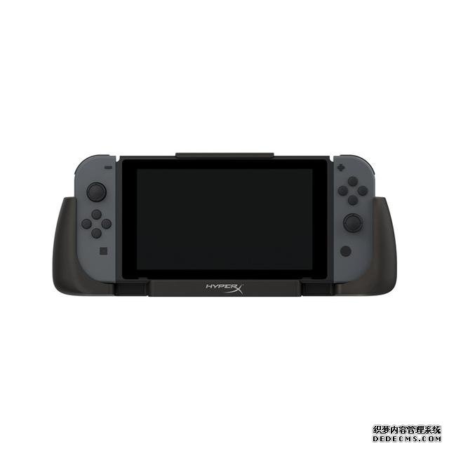 HyperX推出Switch充电背夹Charge Play Clutch:续航翻倍可当支架