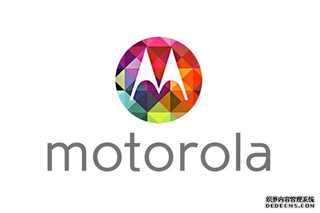 摩托罗拉首款5G手机曝光，或是入门级别