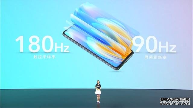 拍照影音两开花:荣耀发布荣耀30青春版/X10 Max手机