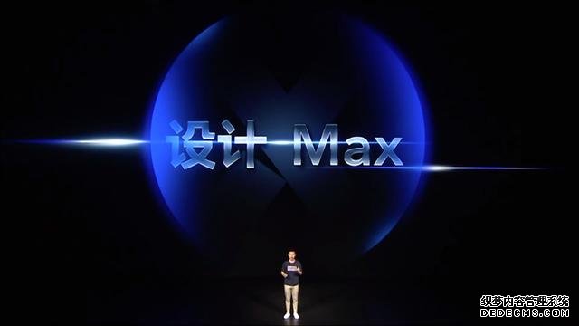 拍照影音两开花:荣耀发布荣耀30青春版/X10 Max手机